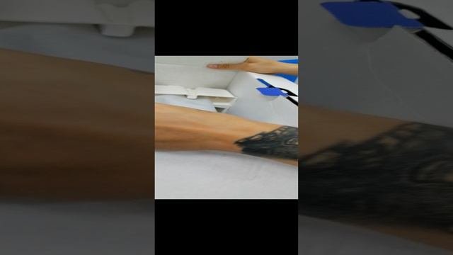 Проверка посылки