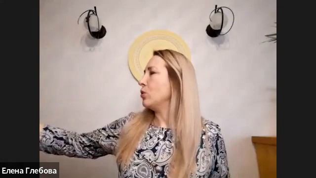 АромаАртПрактика "Путь к Гармонии" с Наталией Савиных