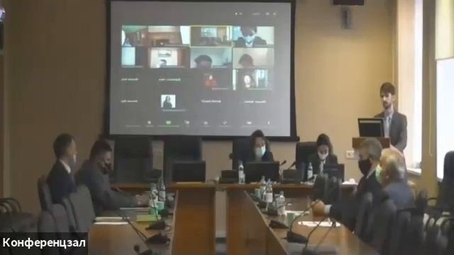 Защита К.И. Слесарским 14 декабря 2020 г.