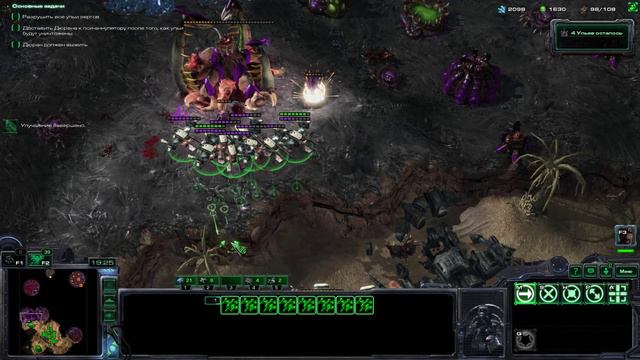 Starcraft 1 на движке Starcraft 2 - Mass Recall. Терраны, Стальной кулак 03: Руины Тарсониса