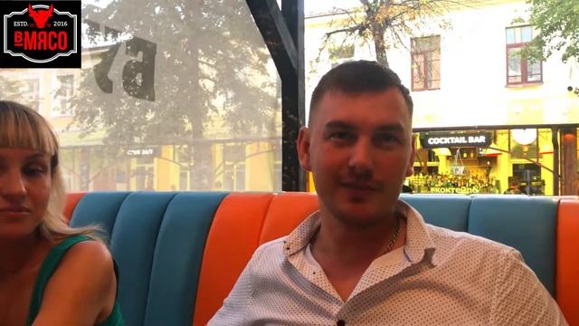 Отзыв №24 о бургреной вМЯСО в Ярославле