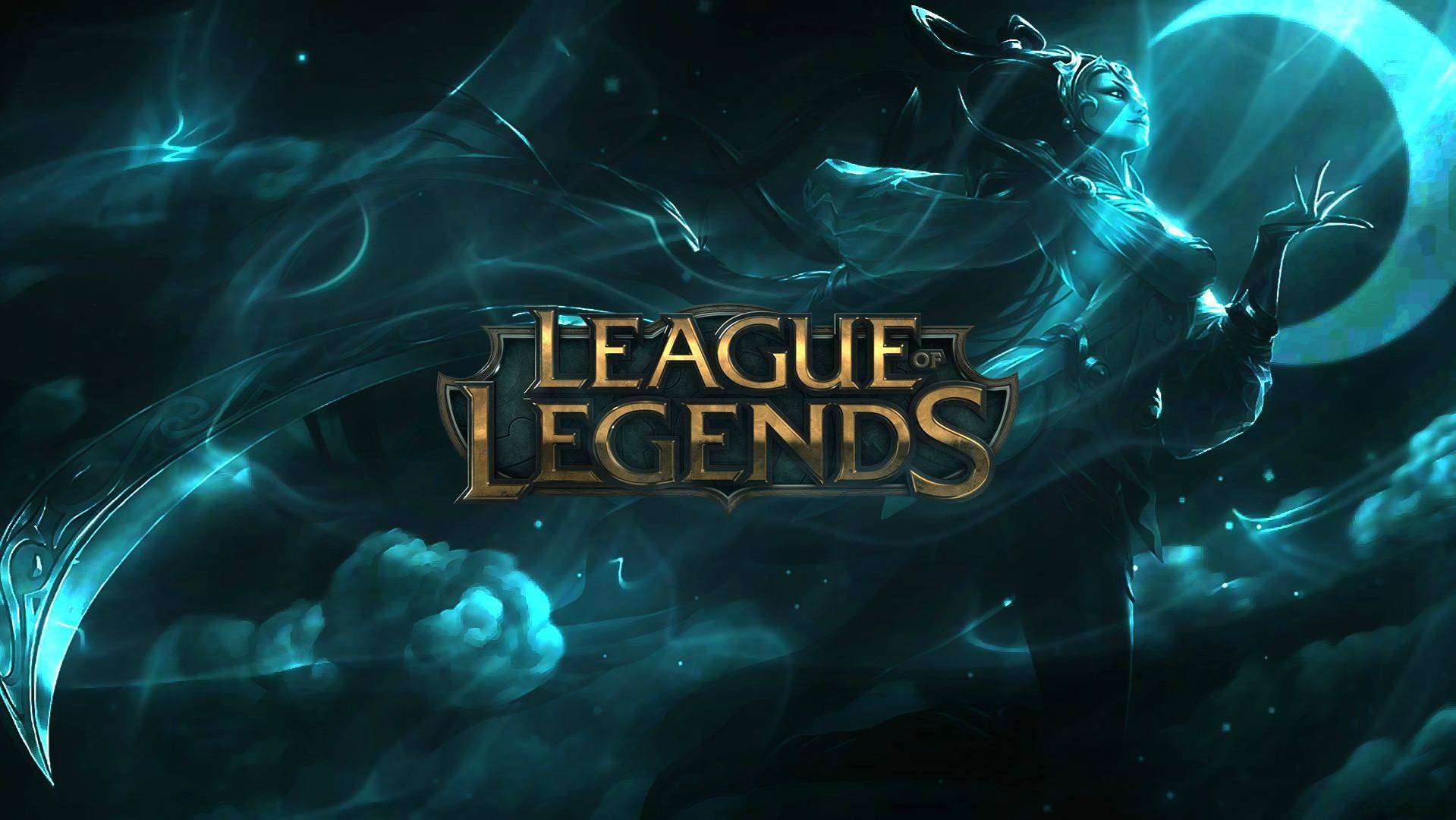 Перекрестились и пошли. League of Legends