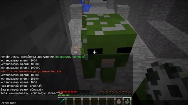 Обзор моды minecraft-больше зомби,больше зеленого