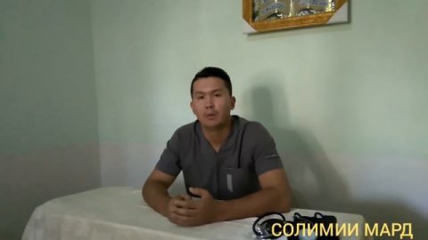 18-СОЛА ДУХТАР ШАВХАР КАРД ШАБИ ЯКУМ ХАНГОМИ АЛОКАИ ЧИНСИ ХУН НАОМАД