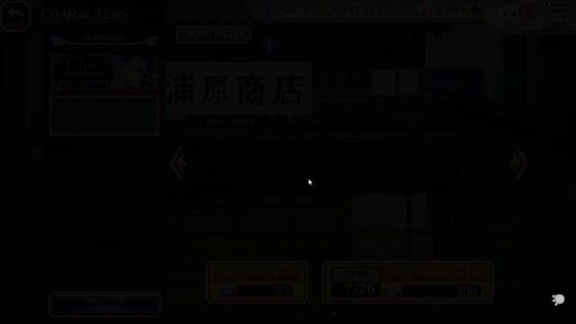 ВЕДЬМЫ-ВЕДЬМЫ - ОТКРЫТИЕ ВИТРИНЫ (Burn The Witch Collaboration Halloween) | Bleach Brave Souls #955