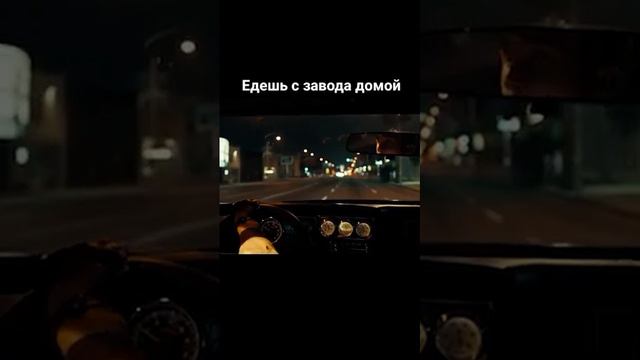 Вайб