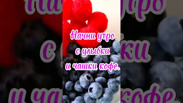 Пожалуйста, поддержите мой труд - поставьте лайк и подпишитесь на мой канал с открытками! Я буду ...