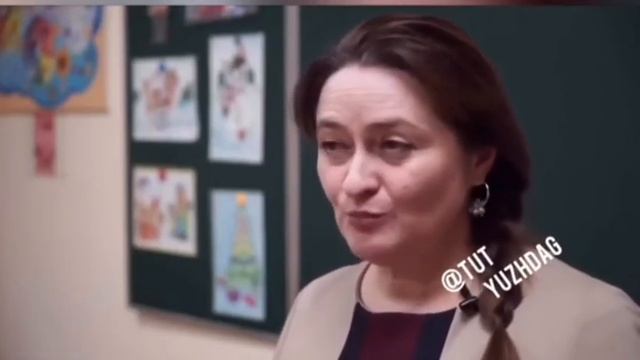 Пять сторон света