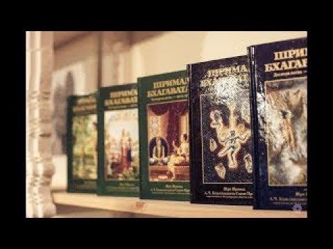 17.05.2024 утренний класс по Шримад Бхагаватам, 2.3.2-7 Камьяван пр