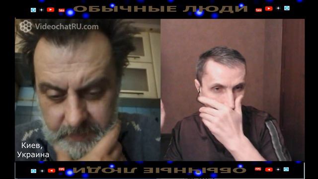 Рассказываю, как было на самом деле.