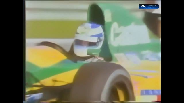 Знаменитый видеоклип - Формула 1. 
Знакомый каждому болельщику клип.