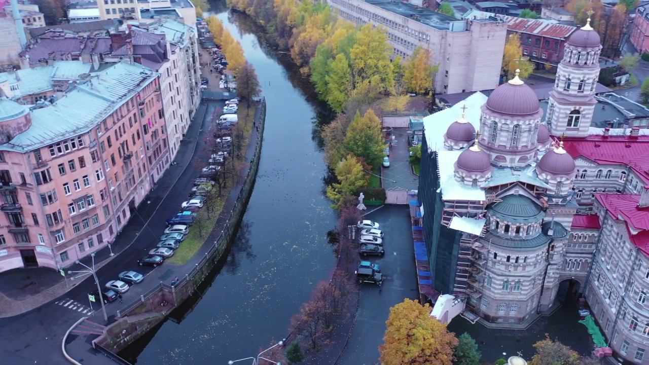 Иоанновский ставропигиальный женский монастырь города Санкт=Петербурга осенью 2019 года