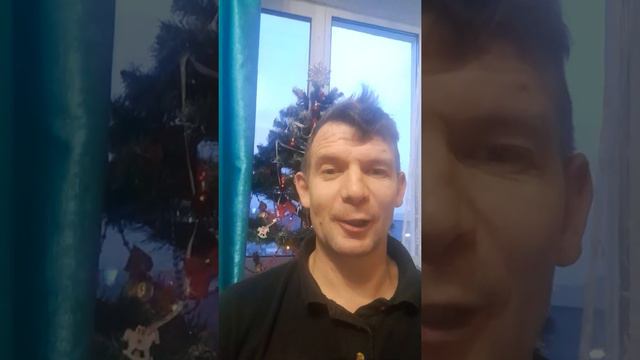 Новогоднее поздравление  Прогноз на год быка