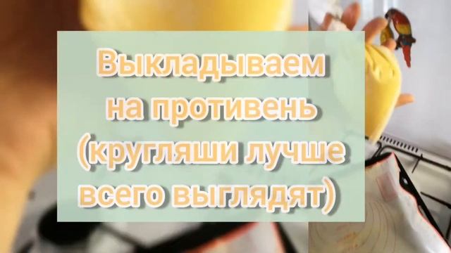 Панкейки из детского питания