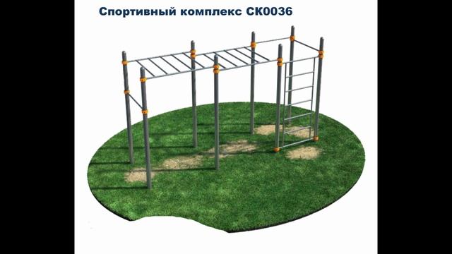 Производство спортивного косплекса воркаут брусья, скамья для пресса, каскад турников, кольца,стенка