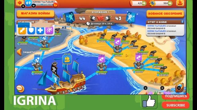 Корабль 1 сражение Looney tunes World of Mayhem Безумный мир - игра на русском - Gameplay Android