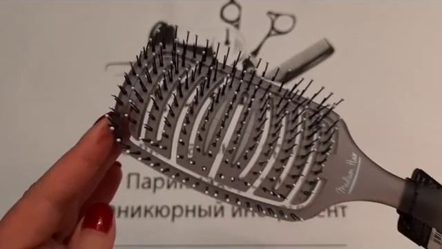 Щетка для волос Olivia Garden IDetangle Medium Hair темная