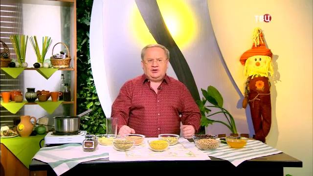 103 Чечевица – для стройности