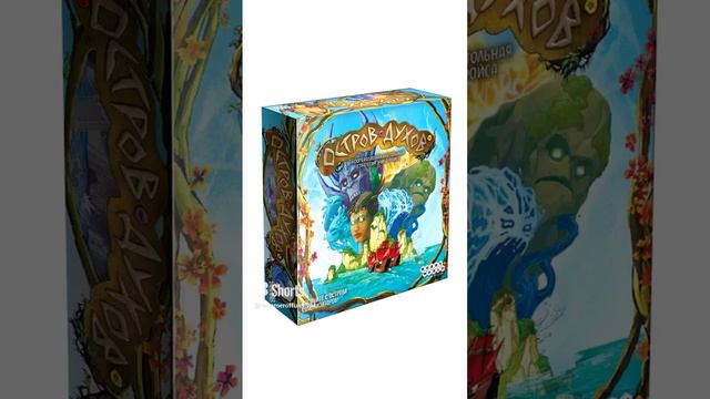 Топ настольных игр кооперативы!