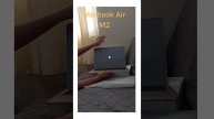 Unboxing Macbook Air M2 - Starlight