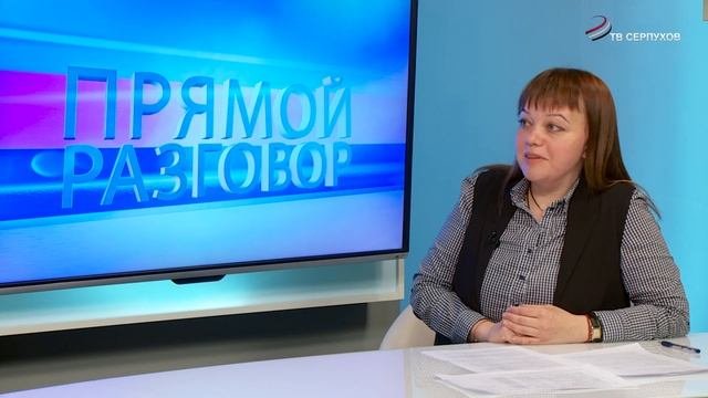 Прямой разговор. В Серпухове открывается парковый сезон