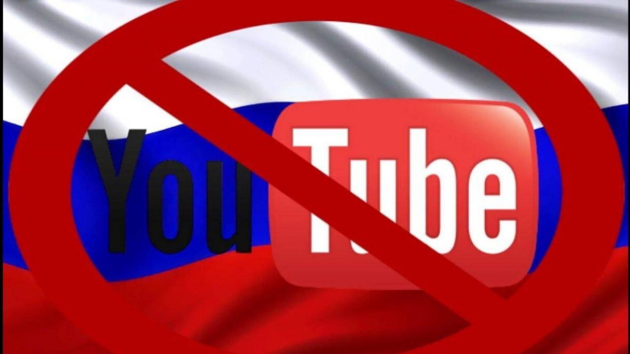 Российское приложение стало самым скачиваемым на фоне проблем с YouTube
