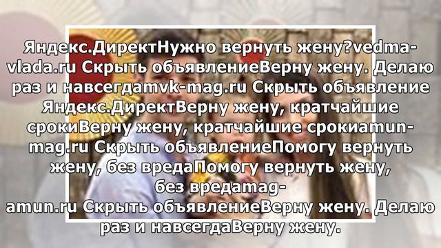 Анастасия Кочервей снова шокировала публику