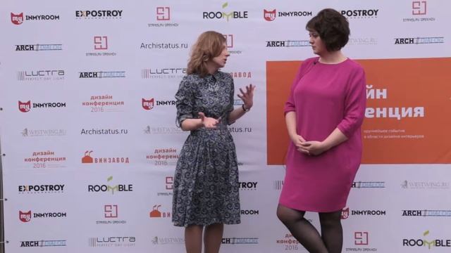 Интервью с дизайнером Натальей Митиной
