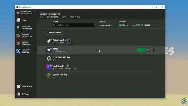 PLANE MOD 1.19.4 minecraft - how to download & install Ultimate Plane mod 1.19.4 Forge