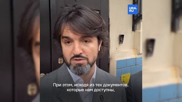 «Это не связано с уголовным делом»: Тимур Иванов освобожден от должности замминистра обороны