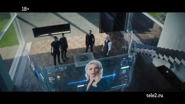 t2 (Tele2) — Тариф-конструктор с домашним интернетом