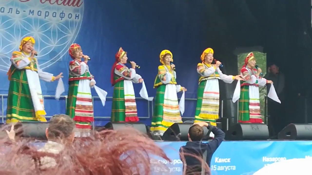 Вокальный ансамбль "Здравица". Г.Дивногорск