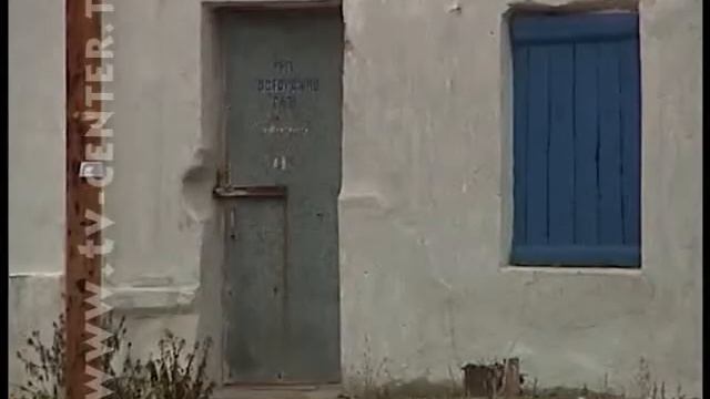 Условия кредита