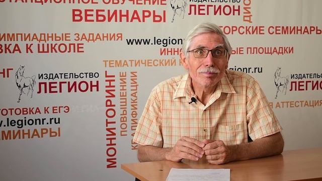 Практико-ориентированные задания по химии