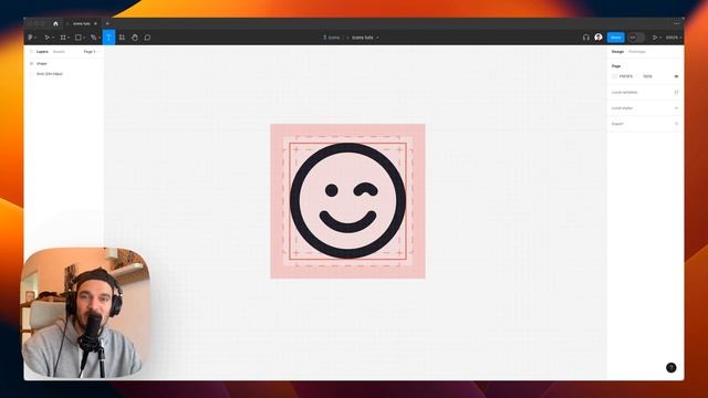 Learn icon design with Figma: Introduction