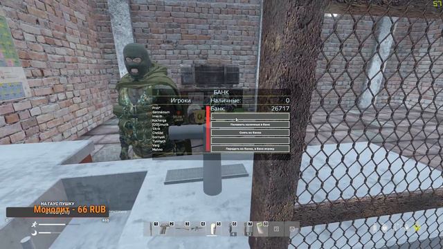 DayZ S.T.A.L.K.E.R. RP ►И КУДА ТЕПЕРЬ?