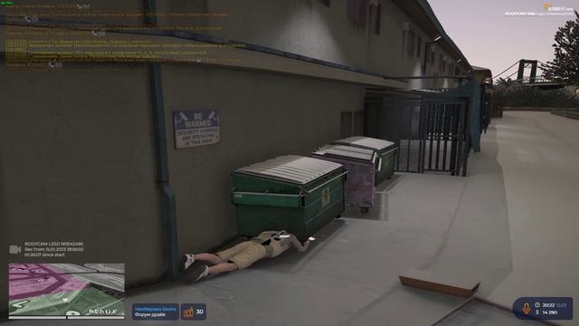 PUBG LSSD