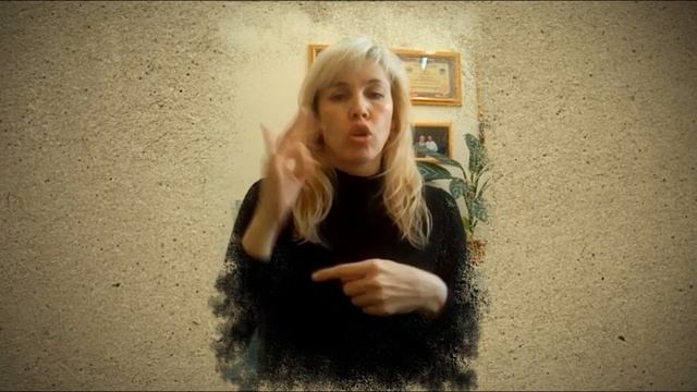 07 АНАЭЛЬ Ответы на вопросы 2 часть.mp4