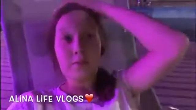 Видео знакомства