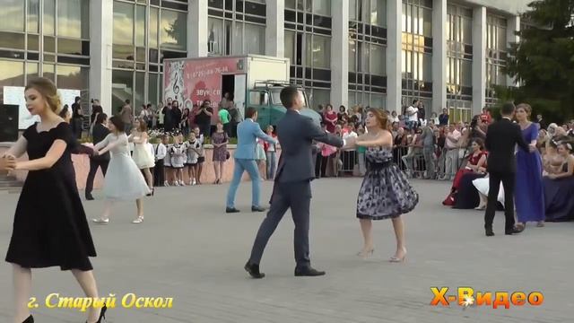 Выпускной Бал 24.06.2017г..mp4