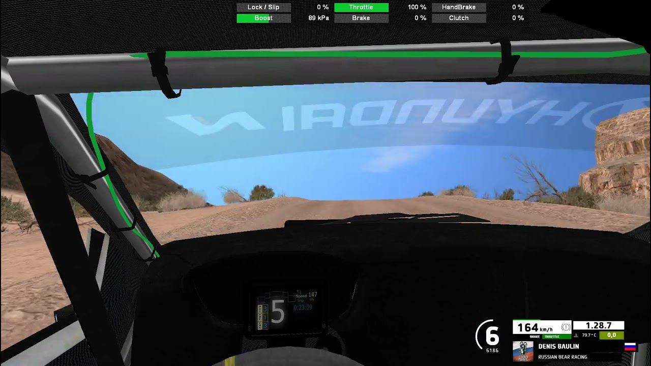 Демон крик WRC