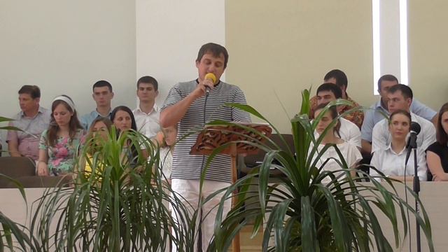 ,,Как жаль а время ушло"