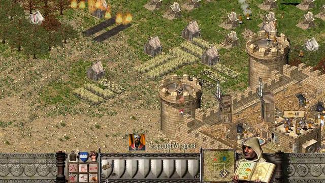 Stronghold Crussader-Оазис(Xachakirner Mission 9)