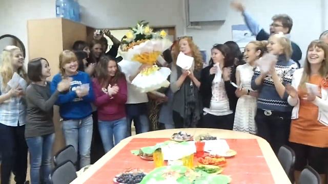 Поздравление с Днём учителя