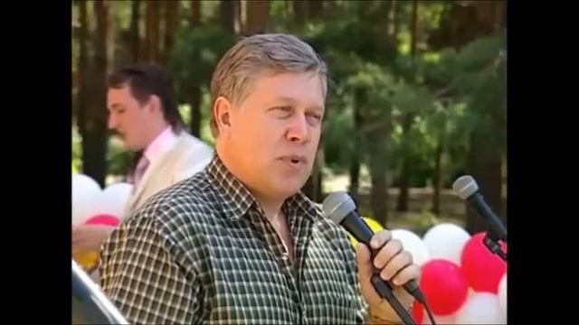Праздник  10 лет ГК  Русский Аппетит