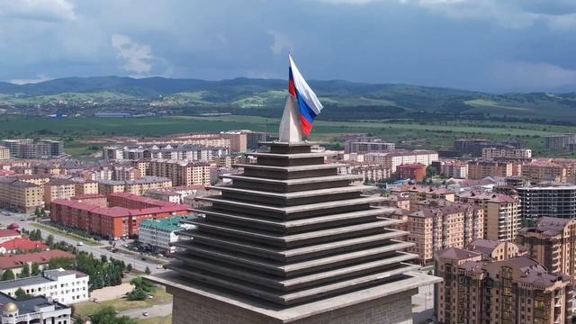 С праздником, дорогие жители Ингушетии! С Днем Государственного флага России! 

Наш триколор – симво