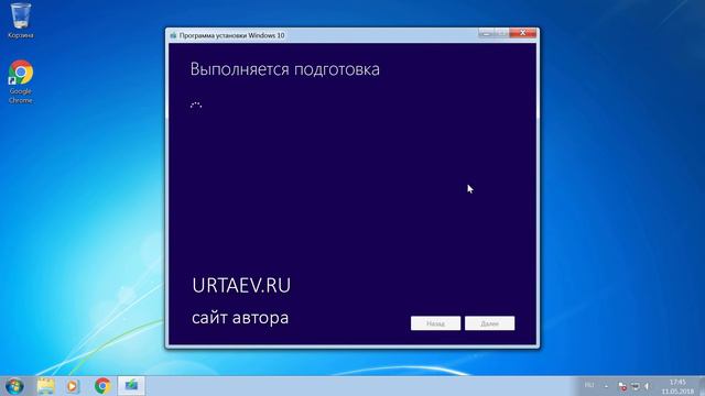 Скачать Windows 10 БЕСПЛАТНО с официального сайта на русском