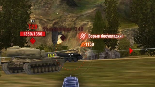 ООО гороховый супчик