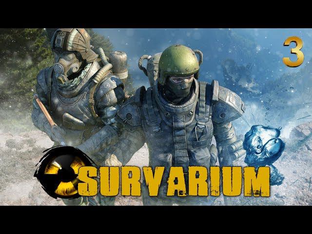 SURVARIUM / Эпичное возвращение / Новый режим БОЙНЯ