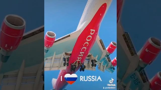 Россия